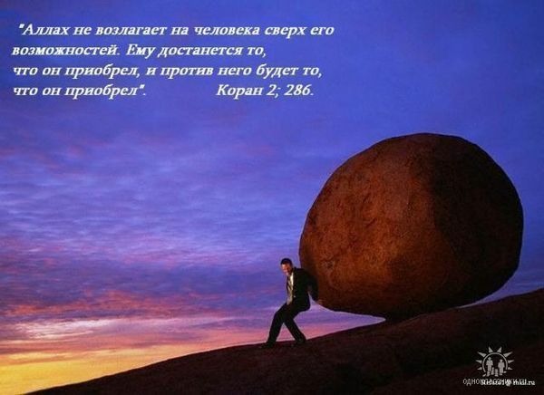 Еркебулан Жаналиев