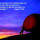 Еркебулан Жаналиев