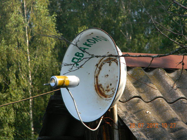 Грушичев Геннадий