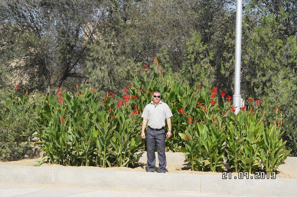 Игорь Актау