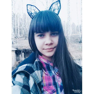 Анна Ситяева