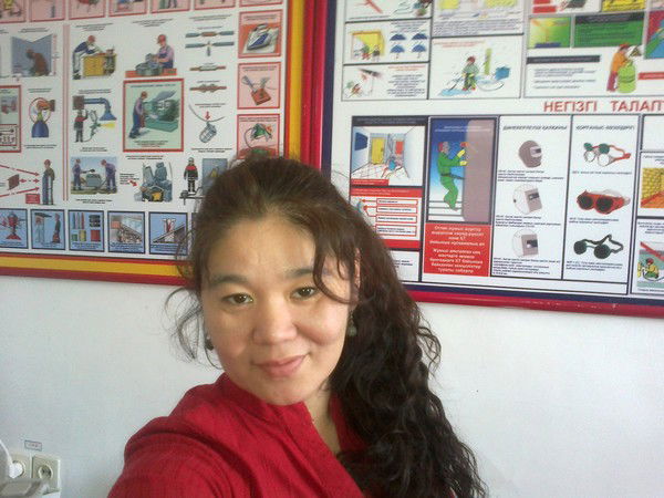 Айгуль Тулеугожина