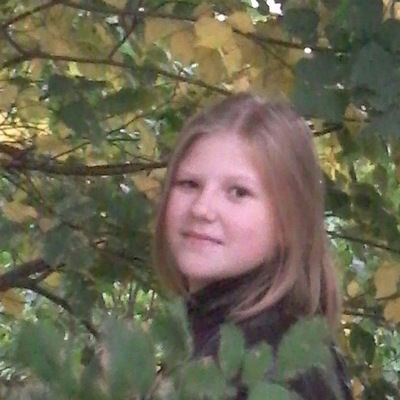 Яна Балыбина