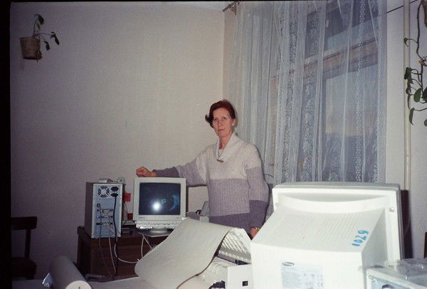 Наталья Механошина