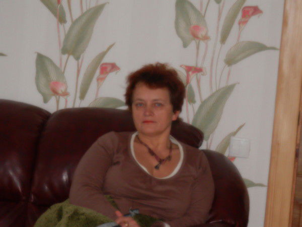 Валентина Трофименко