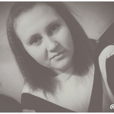 Александра Шостак