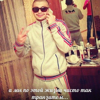 Спартак Байрамов