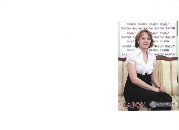 Евгения Стерхова