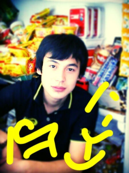 Султан Ж+++++С