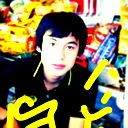 Султан Ж+++++С