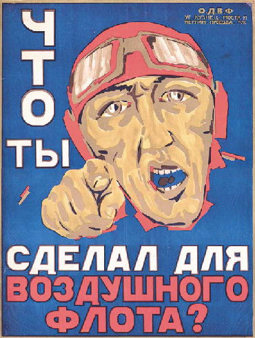 Игорь Дубровский