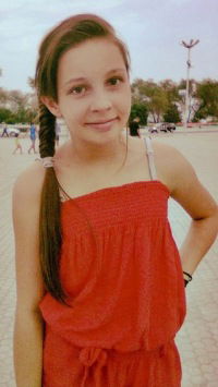 Анастасия Лаврова