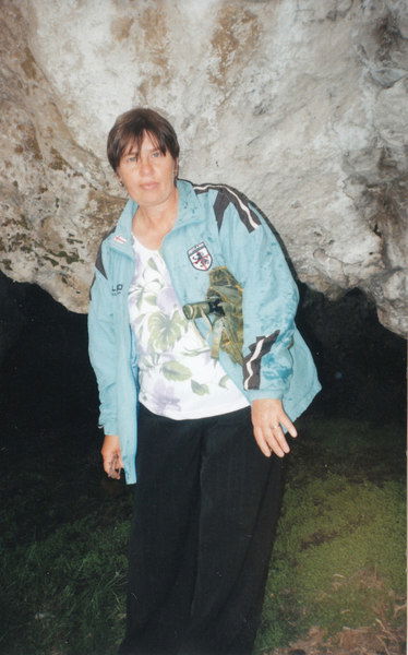 Галина Угринова