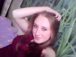 Леська Классная