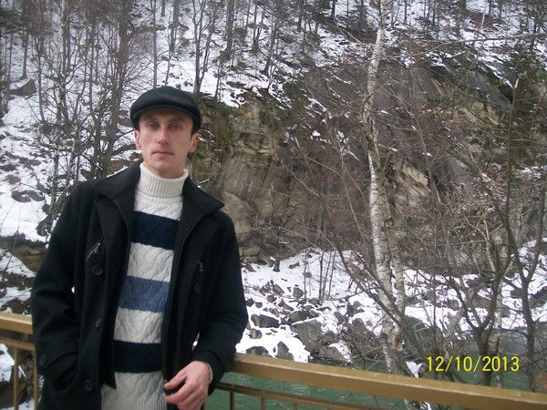 Евгений Юрковский