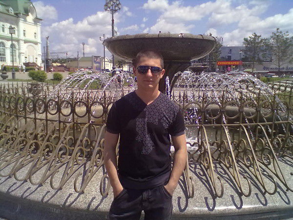 Женя Боиштяну