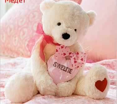 Гаухар Сабрынова