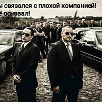 Воля Воселок