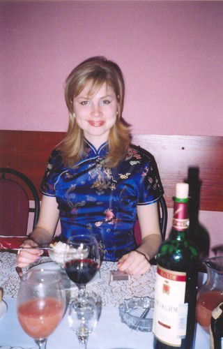 Аня Юртайкина