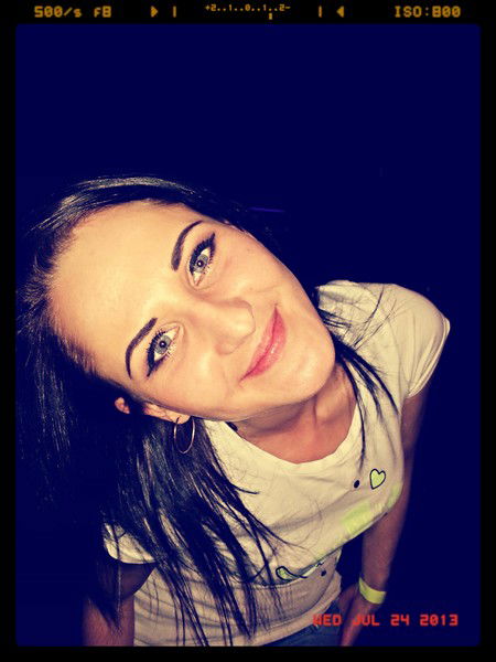 Дарья Амышева