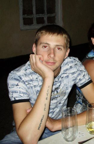 Виктор Викторович