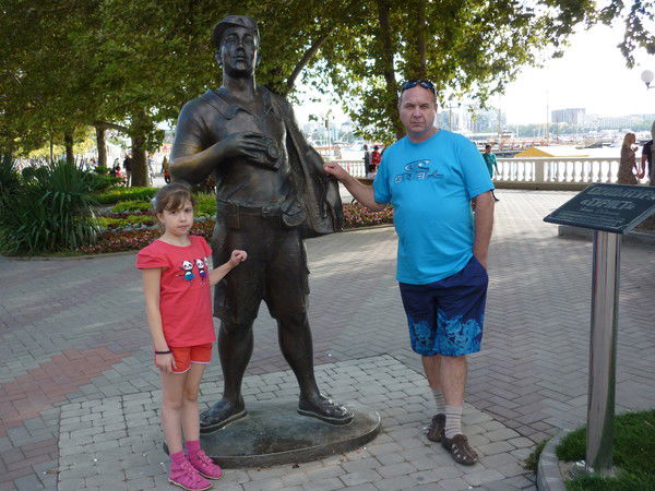 Юрий Гайдуков