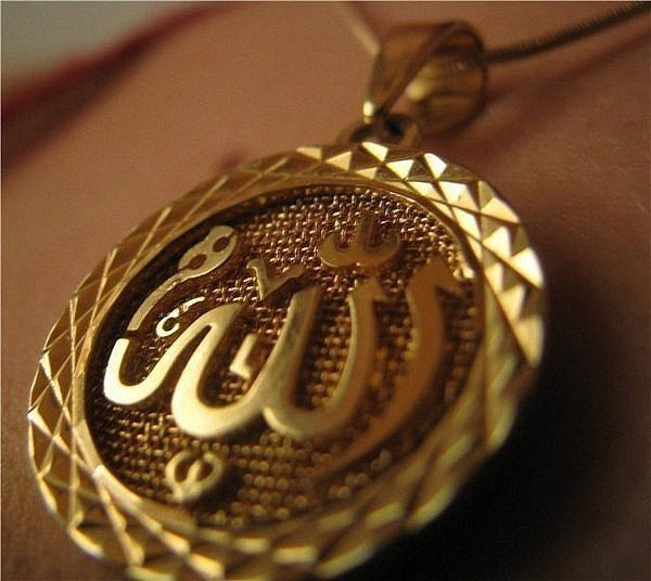 Фурухар Хакназар