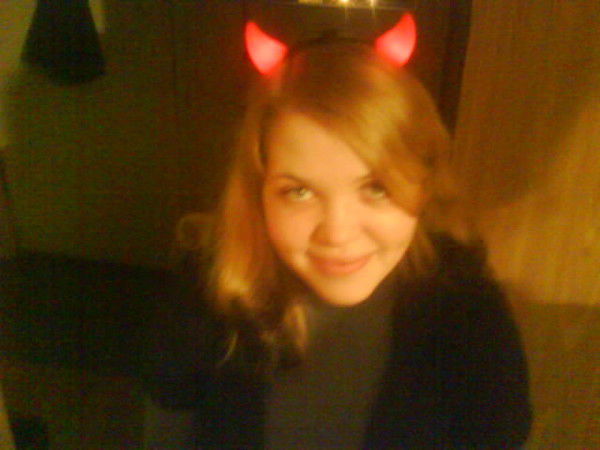 Ольга Черноусова