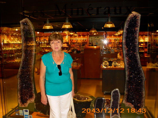 Ольга Галяева