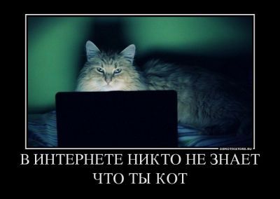 Никита Осипов