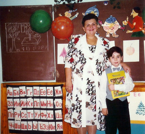 Анна Альховик