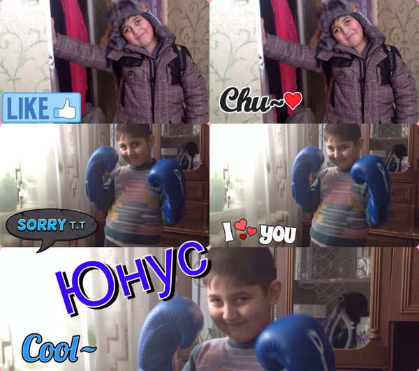 Севда Азизова