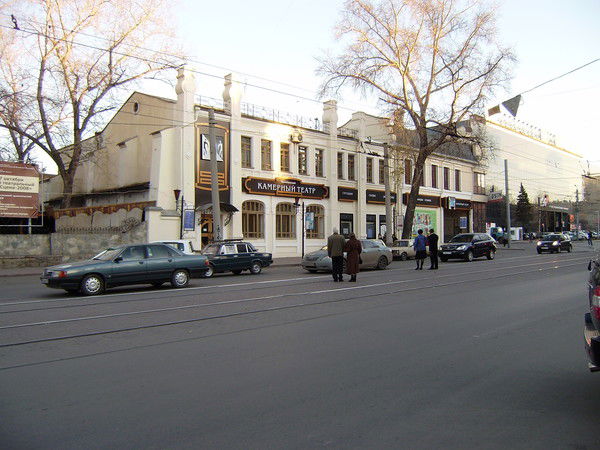 Чо Стд Рф Бычкова Лидия