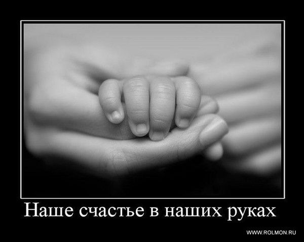 ***mi*** Kарина***