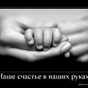 ***mi*** Kарина***