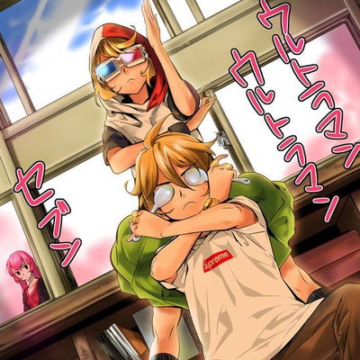 Рин Кагамине