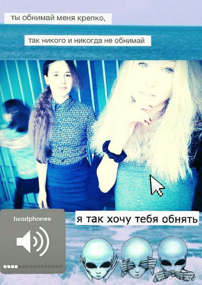 Алена Котова