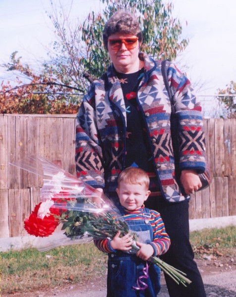 Елена Макус