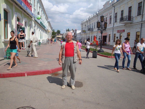 Першин Александр