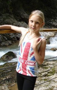 Ирина Сергеевна