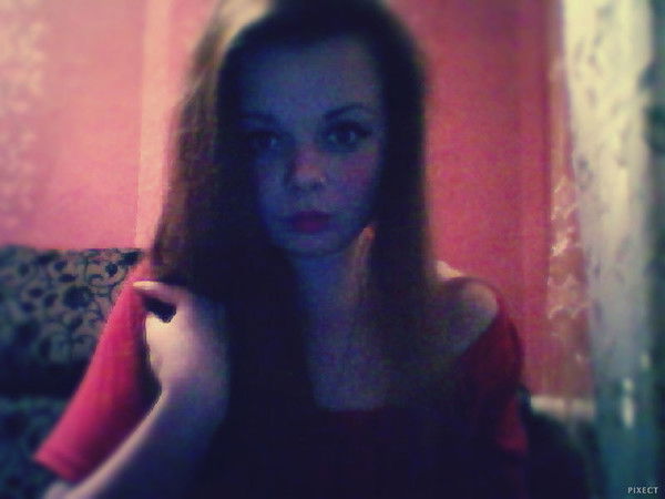 Юлия Рослик