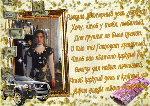 Людмила Бусыгина