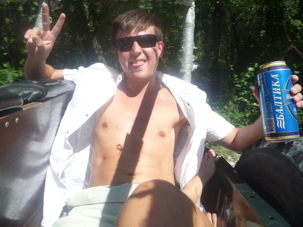 Наумчик Наумчик