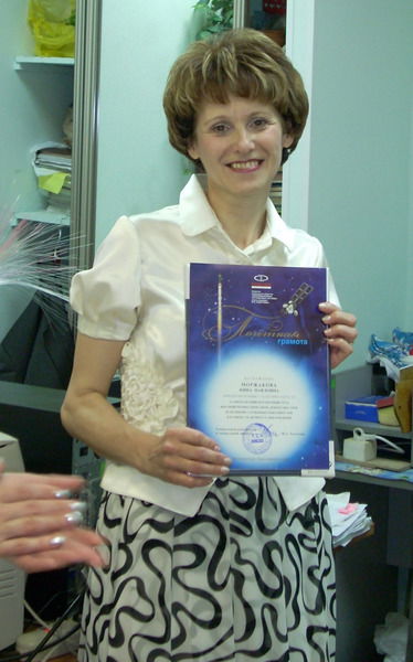 Нина Моржакова