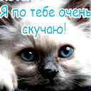 Наталья Автушко(Кабакова)