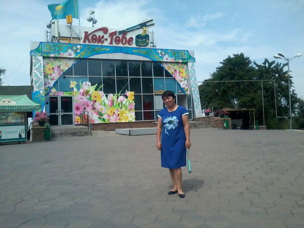 Айнагул Оразбекова