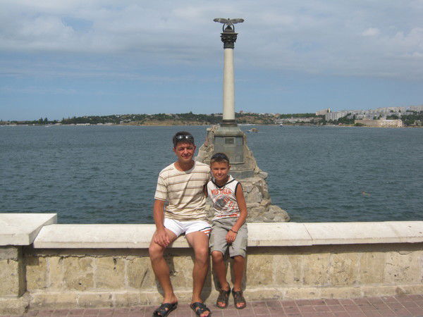 Вадим Стеблянко