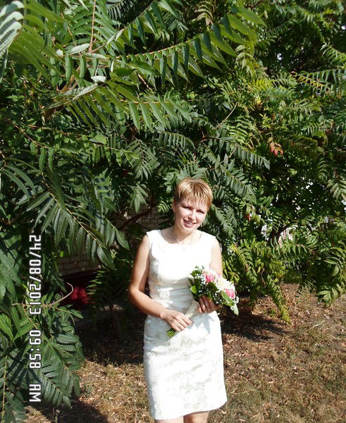 Люда Остапенко