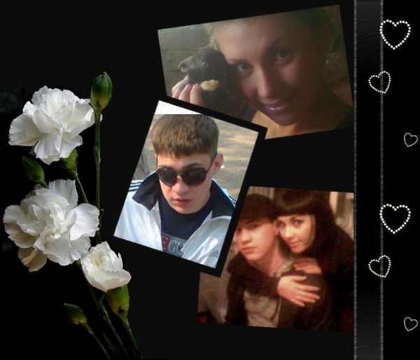 Яна Штельман