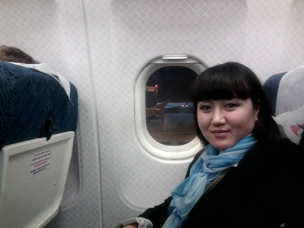 Диана Анарбаева